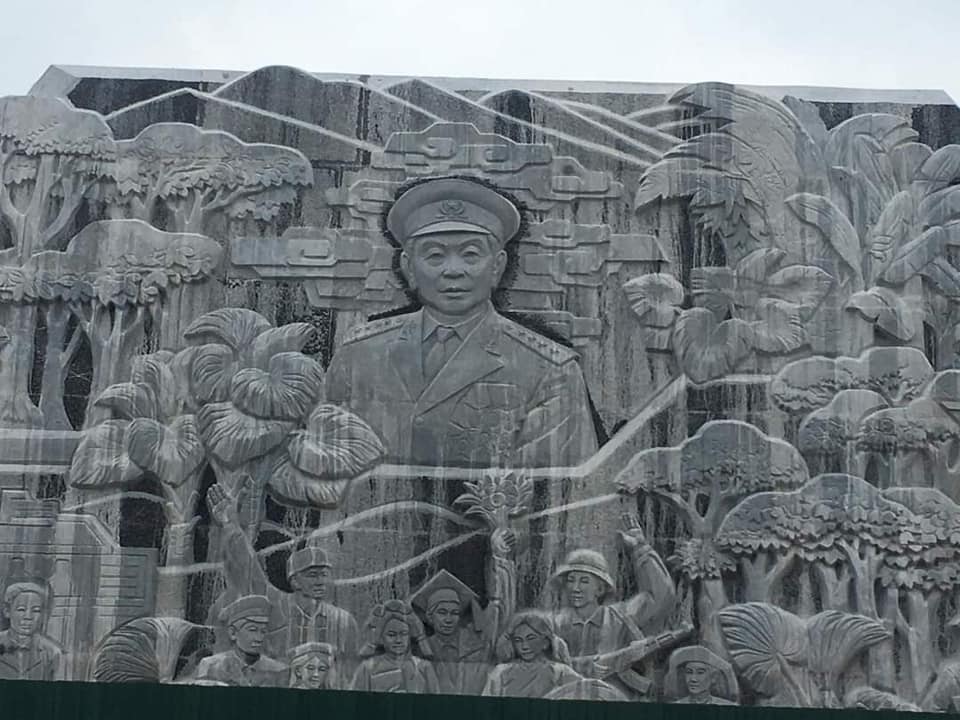 Quảng trường Võ Nguyên Giáp